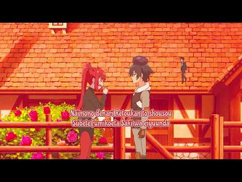 Mushoku No Eiyuu Betsuni Skill Nanka Iranakattanda Ga Kiseki Ga Iranai Utahime Dream All Stars