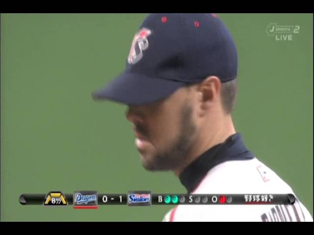 April 4, 2009: Kei Nomoto hits his first professional home run (2