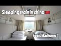 HOW SLEEPING TRAINS LOOK LIKE IN CHINA.