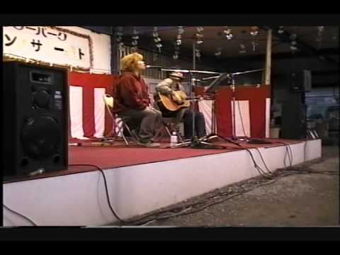 「キミとボク」Live　 by jute（ジュテ）　2001年