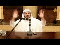 Посланник АЛЛАХА Пророк Мухаммад ﷺ   Шейх Хамис аз-Захрани
