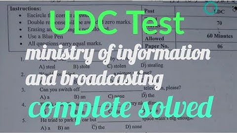 Complete solved UDC test of ministry of information and broadcasting (6-5-2023)#etea preparation