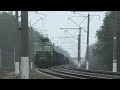 Дождь · ВЛ80Т-1061 со сборным грузовым поездом