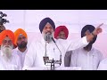 Jandiala Guru 'ਚ Shiromani Akali Dal ਦੀ ਲਲਕਾਰ, ਵੱਡੀ ਗਿਣਤੀ 'ਚ ਪਹੁੰਚੇ ਵਰਕਰ | Punjab Bachao Rally