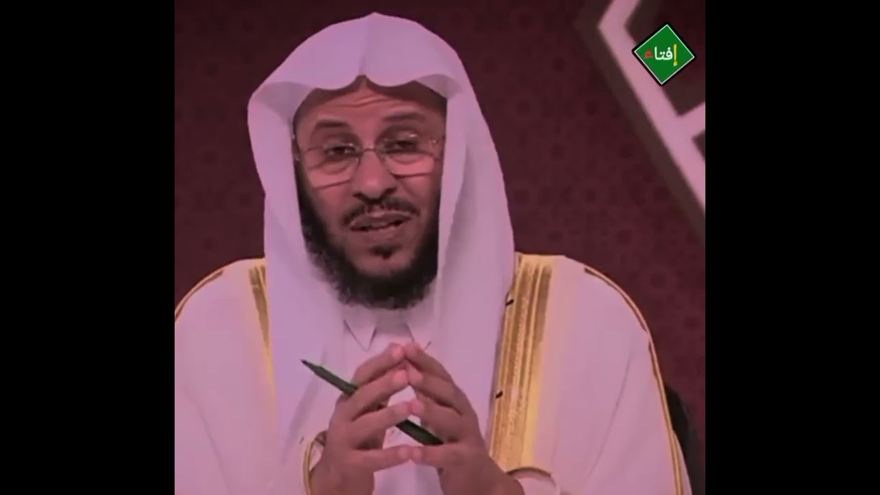 هل يجوز للحائض أن تقرأ القرآن من الجوال ؟الشيخ عزيز العنزي 