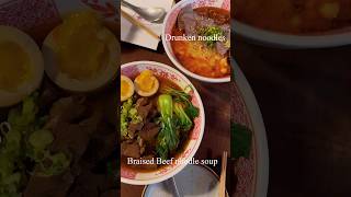 🍜The Tang• 920 Amsterdam Ave, New York, NY 10025#nycfood #nycfoodie #nycrestaurants #nyceats #food