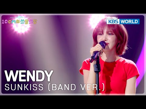 Wendy - Sunkiss (Band VER.) (The Seasons) | KBS WORLD TV 250926
