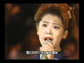 無法松の一生 長保有紀 - YouTube.flv