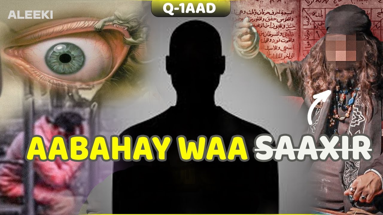 Indhaha Ayay kasaareen jinku Aabahay  | Qisada Ibraahim iyo aabihiis| Q1aad