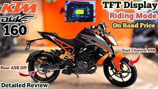 New Ktm Duke 160 Tft Display & Riding Mode Mileage, Features And On Road Price Detailed Review