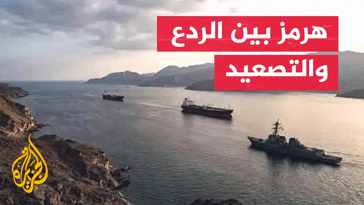 ����� ������| ���� ����.. ������� ��� ������� �������� �������� ������� �����
 - نشر قبل 1 ساعة