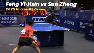 Taiwan Wins D Feng Yi-Hsin 馮翊新 Vs Sun Zheng 孙正 2025 World University Games Mt-F Highlights