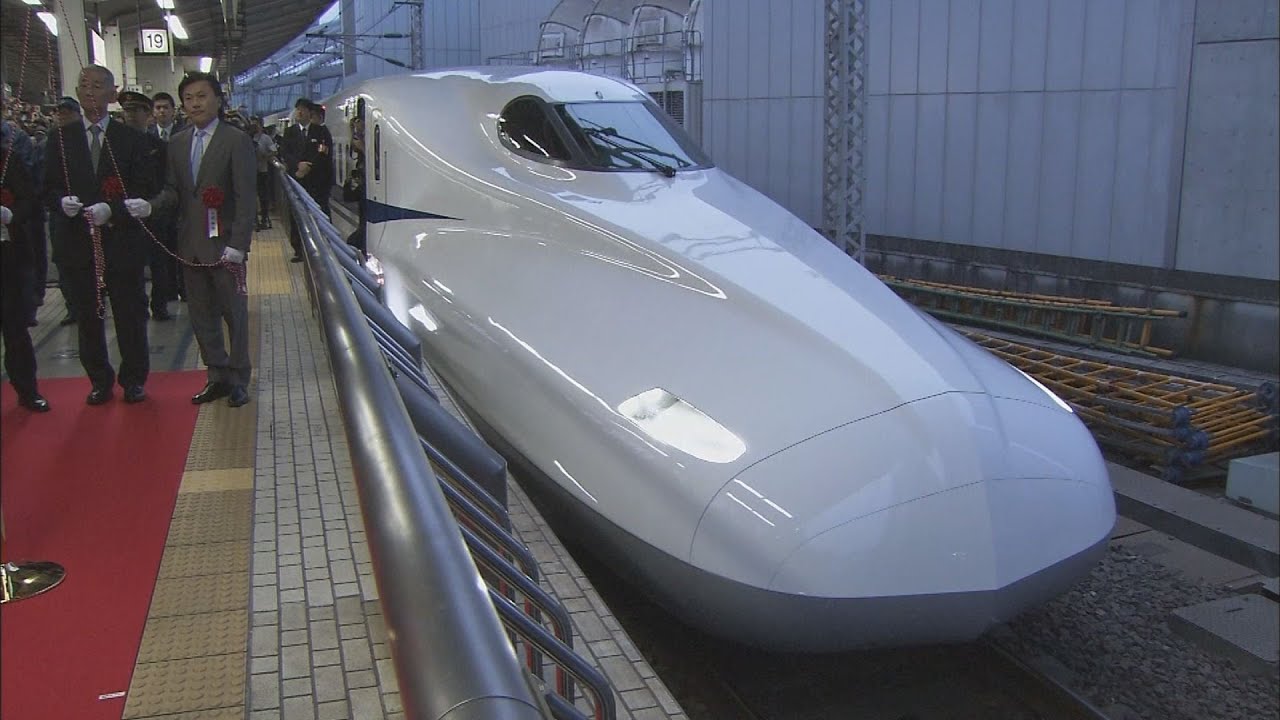 歴史刻んで今日も出発 東海道新幹線が開業50年 Shinkansen Marks 50 Yrs Of Service Youtube 歴史刻んで今日も出発 東海道新幹線が開業50年 Shinkansen Marks 50 Yrs Of Service Youtube