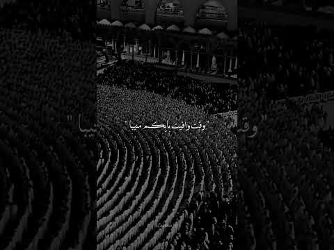 انا العبد السقيم من الخطايا انشودة مؤثرة للمنشد والقارى مشاري العفاسي
