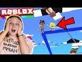 I SAW SPONGEBOB!! OMG!! Roblox Mega Fun Obby