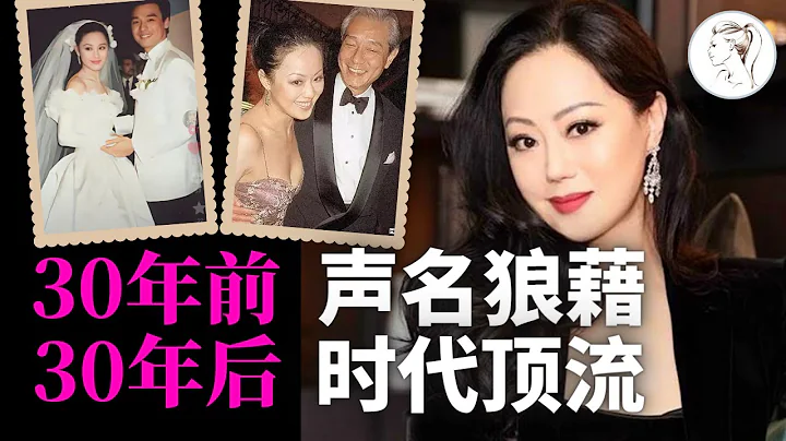 60歲章小蕙一夜狂賺6億：搞垮兩個富豪的“紅顏禍水” 如何成為最新帶貨女王，時代頂流？ - 天天要聞