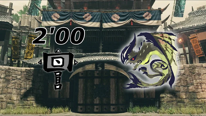 MHRise:SB 電光一閃 イベントクエスト ライゼクス ハンマーソロ 2'00"49 非火事場 / Flash of Inspiration Astalos Hammer Solo【switch】