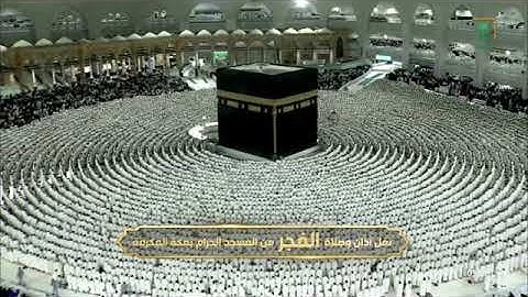 ' فواتح سورة الحشر ١ - ١٧ ' الشيخ #عبدالله_الجهني صلاة الفجر ٢٤-٢-١٤٤٦ هـ