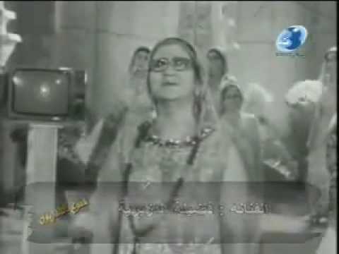 TÉLÉCHARGER FADILA DZIRIA MP3