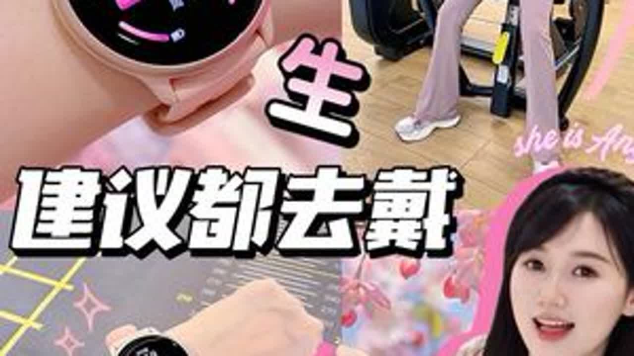 佳明Active6原来是养生神器！4个爆爽瞬间 