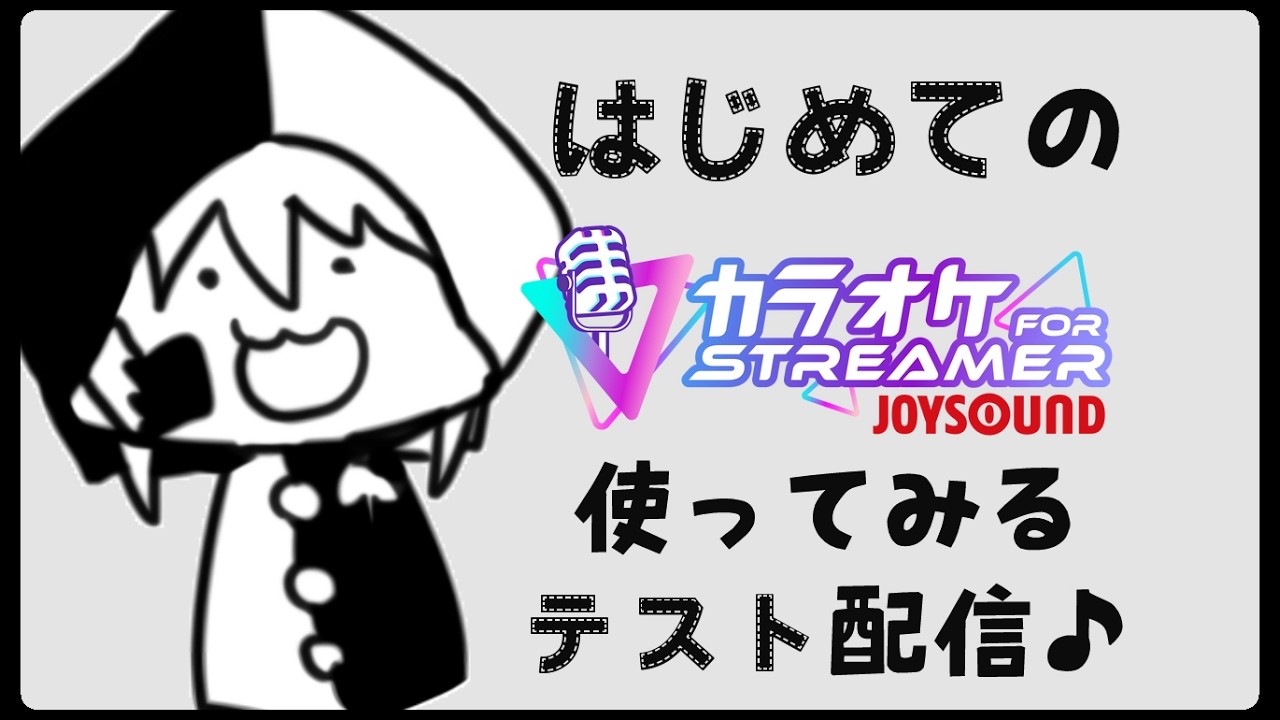 【歌枠】ひな祭りですしカワイイ曲歌いましょうか💜【#ぴえらいぶ｜#個人勢vtuber｜#Vsinger】