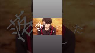 落としたなんてウソをついたTgakロミオとシンデレラ