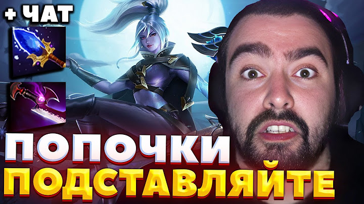 СТЕРЙ В ОЧЕРЕДНОЙ РАЗ ДОКАЗЫВАЕТ ЧТО ОН ФЕНОМЕН / СТРЕЙ ИГРАЕ НА ДРОВКЕ / СТРЕЙ ОСУЖДАЕТ #stray228