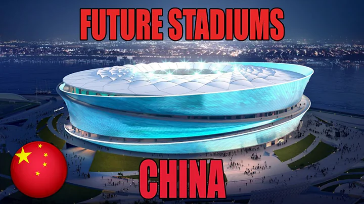 Future Stadiums China - DayDayNews