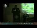  3 دکلمه ای زیبا توسط جناب آقای علی تهرانچی شهادت حضرت فاطمه ص 2014