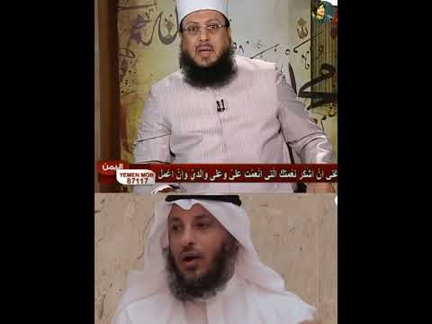محمد الزغبي يرد على عثمان الخميس