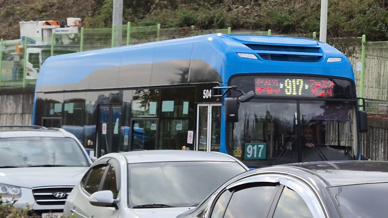 [경기 안양] 917번 군포공영차고지-신사역, 가로수길(전 구간) 주행영상[4K][60FPS](Gunpo Bus Garage-Sinsa Station, Garosu-gil)