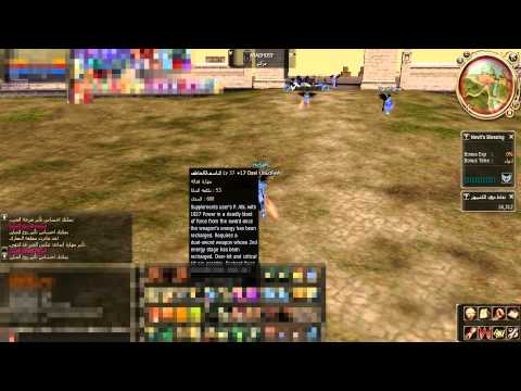 L2-MG- King PVP