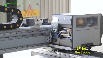 cnc automatic label machine