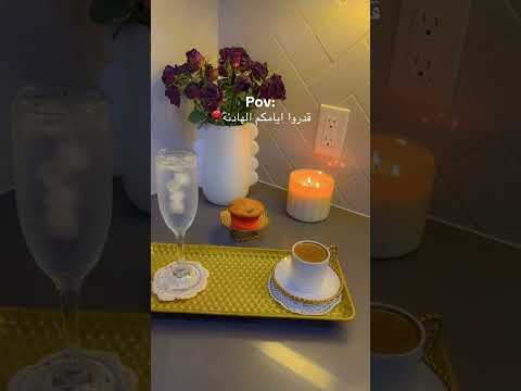 اللهم يا رب حاجاتي إليك رفعتها ورضاك عني أعظم الحاجات 