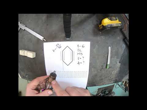 Video: Kako funkcionira glava prskalica rotora?