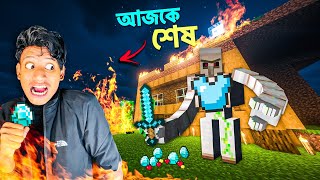 I Stole Diamomd From IRON GOLEM 😤 in Minecraft Ep 8 - The Bangla Gamer