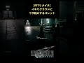 【FF7リメイク】初対面だけど相性が良さそうなクラウドとバレット #shorts #ff7remake #ファイナルファンタジー