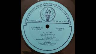 Old USSR 33rpm] Hans Knappertsbusch & BPO - Brahms: Symphony No.3