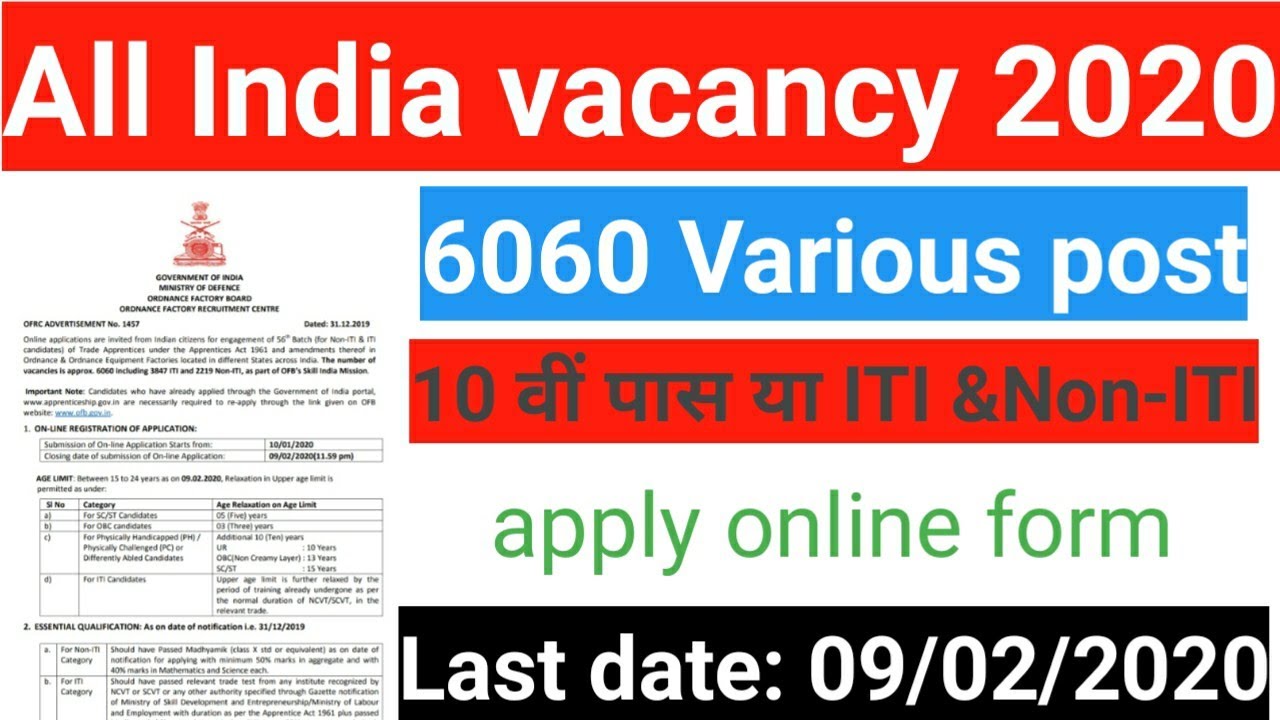 ofb recruitment 2020/apply online/various post 6060/Date/Notification/how to apply ofb apprentice