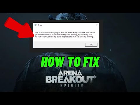 How To Fix