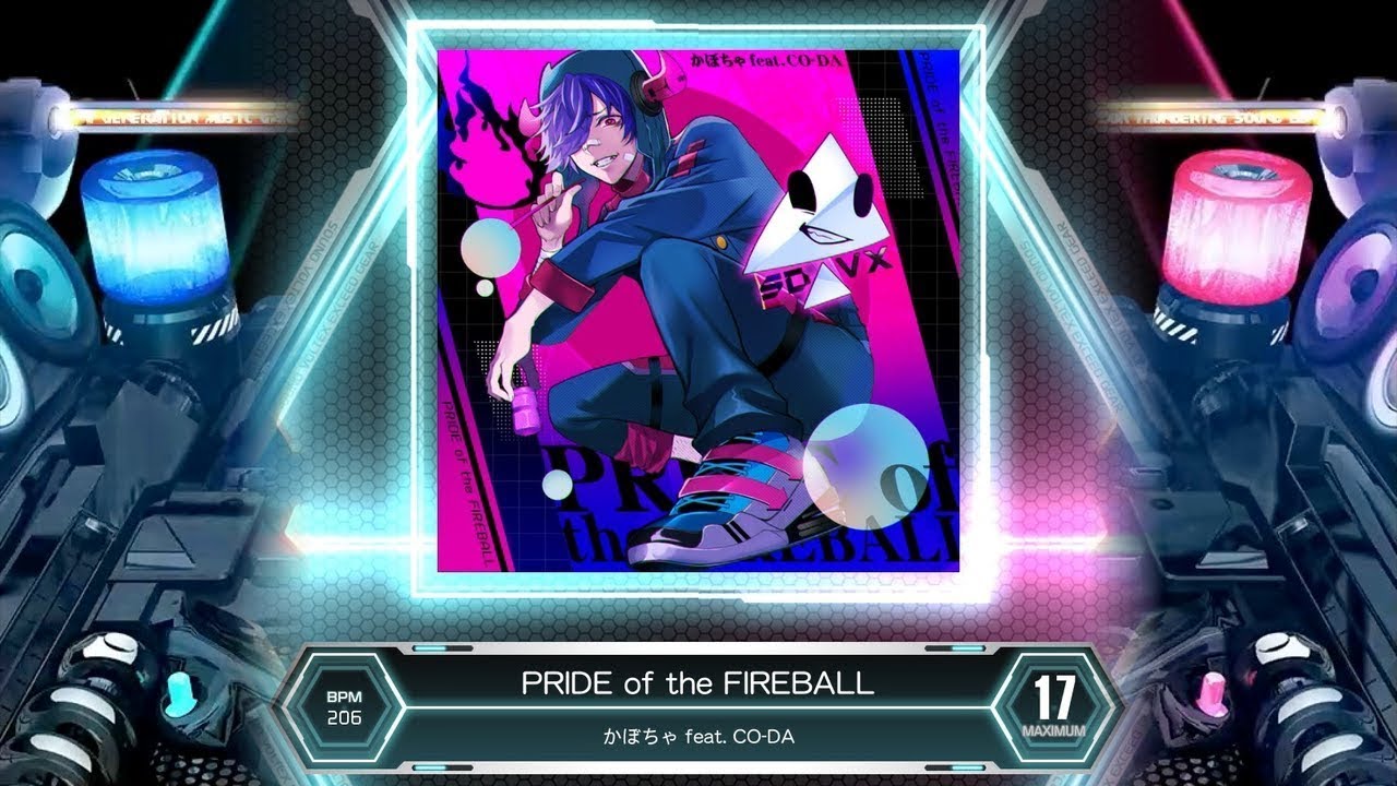 SDVX] PRIDE of the FIREBALL [MXM 17] (譜面確認) - YouTube