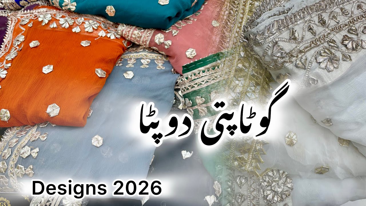 Gotta Patti duppata design/most trinding duppata / hand made gotta Duppata /Gull silk