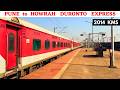 Khichdi Duronto Of Indian Railways 2000 KM Journey In Pune To Howrah Duronto Express In First AC