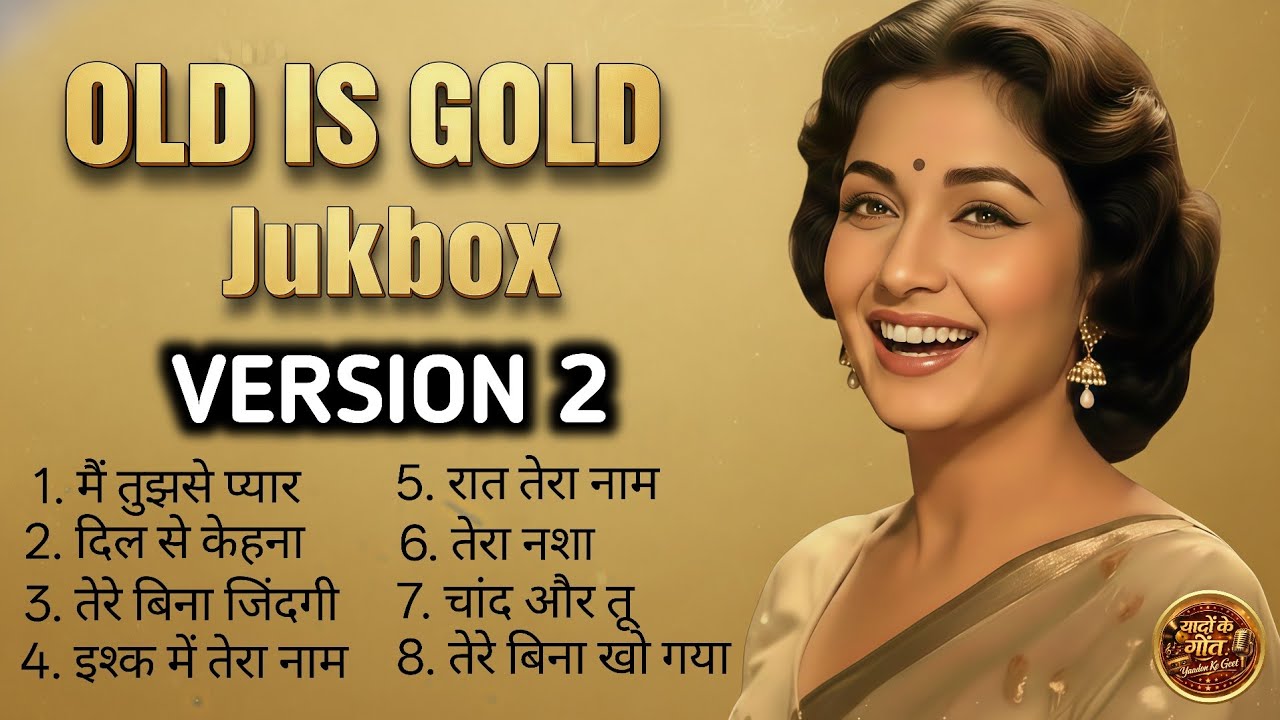 Old Is Gold Soulful Romantic Songs❤️| 60s–70s Vintage Melody Playlist | Heart Touching Classics