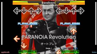 【DDRX3】PARANOiA Revolution(BASIC)　譜面確認用動画