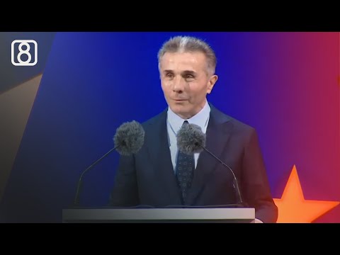 უხეირო დიქტატორის მიერ დაანონსებული დიქტატურა