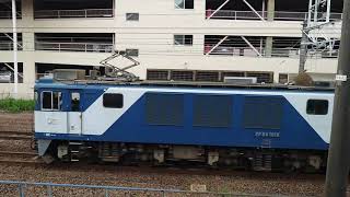 JR貨物 EF64 1018[愛] 1550レ 神宮前駅前通過