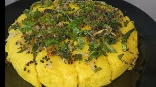 Gujarati khamand dhokla recipe 😋 soft and spongy dhokla recipe 😋 suji or besan se bana  dhokala screenshot 1