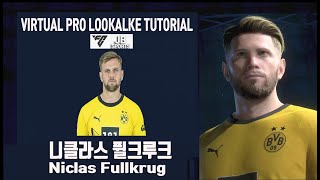 EA FC24 VIRTUAL PRO CLUB LOOKALKE TUTORIAL 니클라스 퓔크루크 Niclas Fullkrug