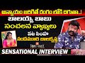 First time, Balayya opens up about row over his comments on Tollywood frat meet with TS govt